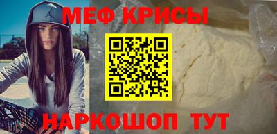 мдпв Кинель
