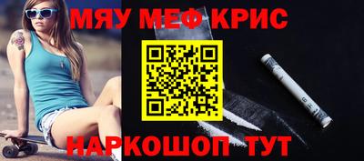 стафф Кингисепп
