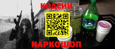 мдпв Кинель