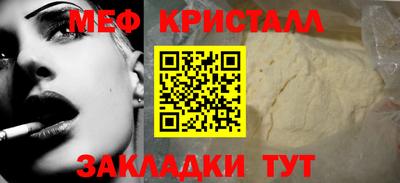 a pvp Кимры
