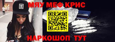 стафф Кингисепп
