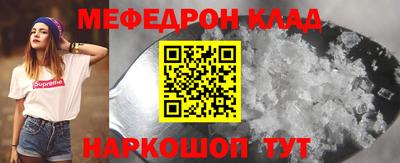 a pvp Кимры