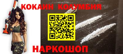 a pvp Кимры