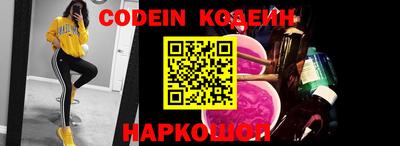 мдпв Кинель