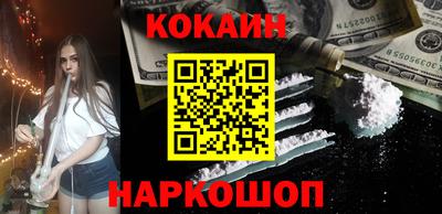 мдпв Кинель