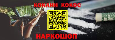 мдпв Кинель