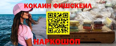 стафф Кингисепп