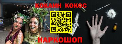 a pvp Кимры