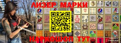 a pvp Кимры