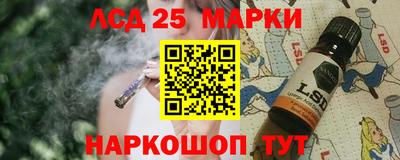 мдпв Кинель