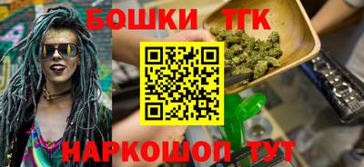 мдпв Кинель