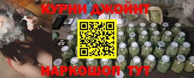 мдпв Кинель
