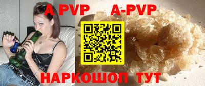 мдпв Кинель
