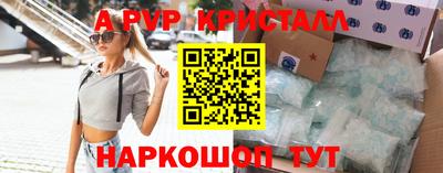 мдпв Кинель