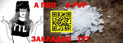 мдпв Кинель