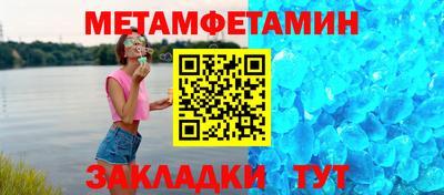 стафф Кингисепп