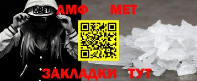 стафф Кингисепп