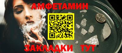 a pvp Кимры