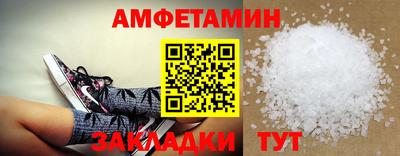 мдпв Кинель