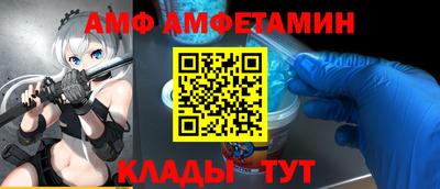 стафф Кингисепп