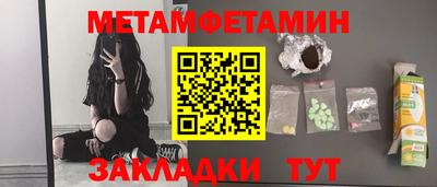 стафф Кингисепп