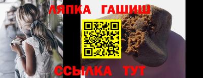 мдпв Кинель