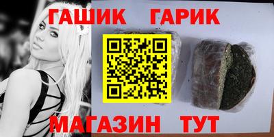 стафф Кингисепп