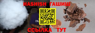 мдпв Кинель
