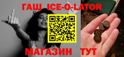 мдпв Кинель