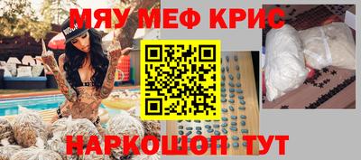 a pvp Кимры