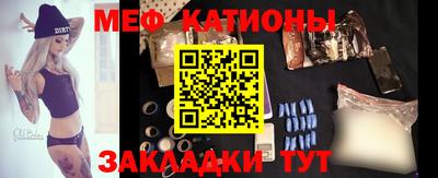 стафф Кингисепп